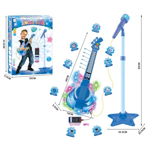 MICROFONO Y GUITARRA SINGER STAR CAJA
