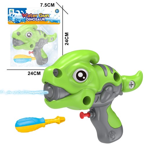 LANZA AGUA DINOSAURIO BOLSA