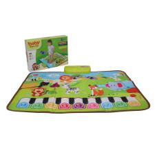 TAPETE ANIMALES SALVAJES CAJA