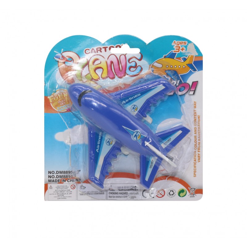 AVION MINI PULL LINE BLISTER