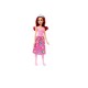 DISNEY PRINCESA MUÑECA VESTIDO DE FIESTA SURTIDO SORPRESA