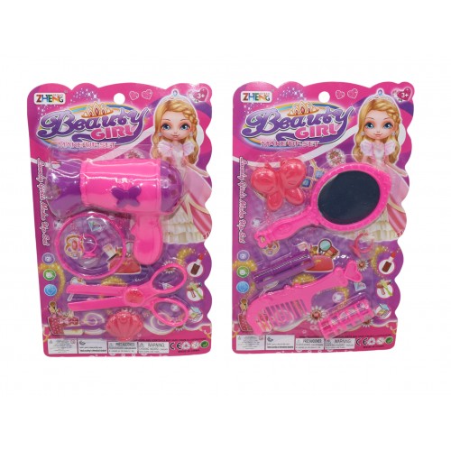 SET BELLEZA BEAUTY GIRL BLISTER