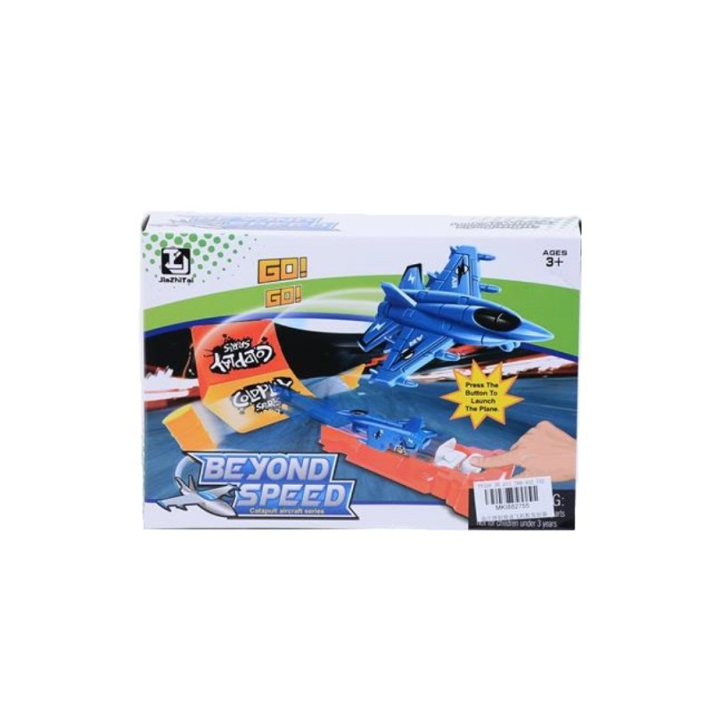 SET LANZA AVIONES COMBATE CAJA