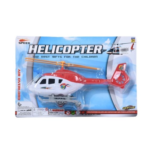 HELICOPTERO FRICCION SPEED BLISTER