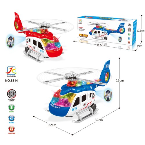 HELICOPTERO POLICE LUZ Y SONIDO CAJA