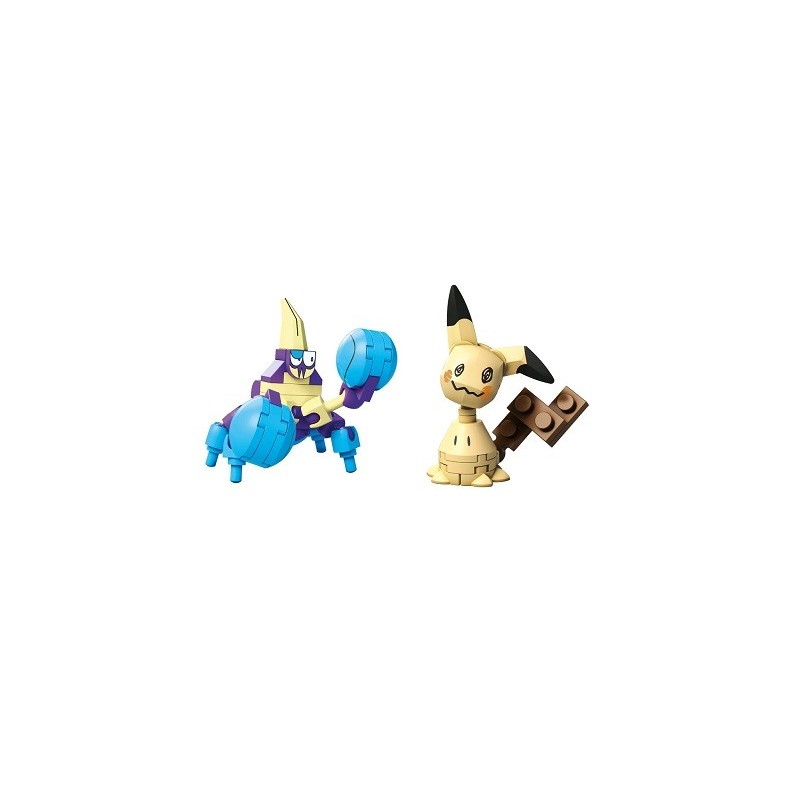 MCX POKEMON SUN & MOON POKEBALL ASST.