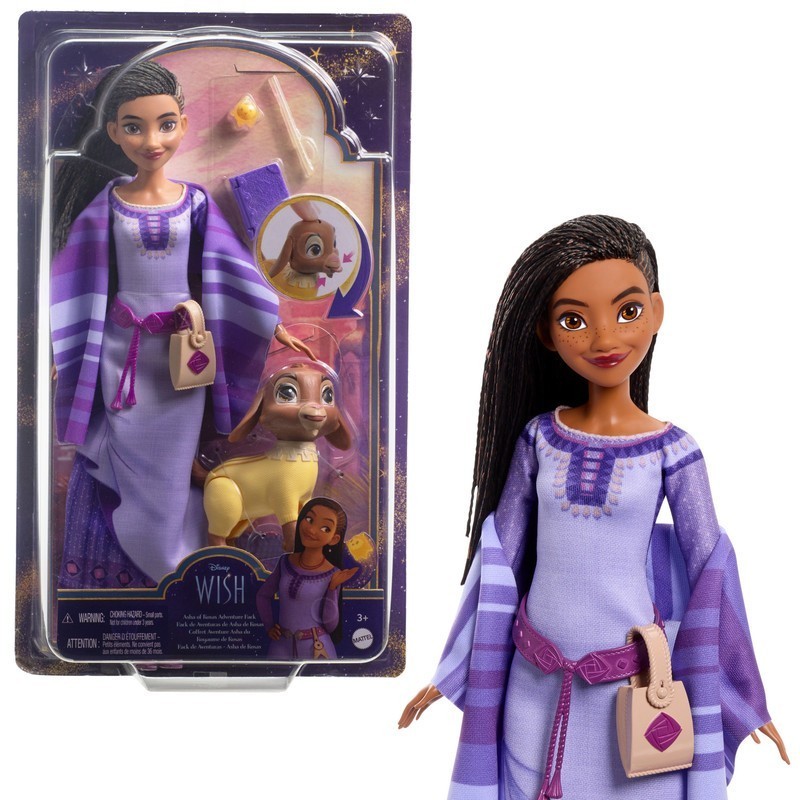 DISNEY WISH MUÑECA ASHA AVENTURERA